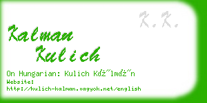 kalman kulich business card